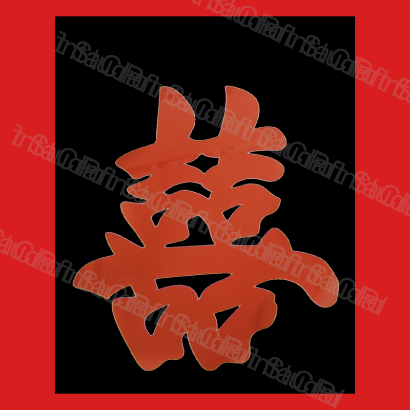 Double Happiness Xi Paper Cutting Wedding Decoration
