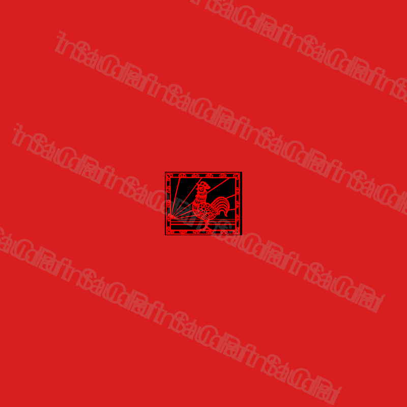 Chinese Zodiac Rooster Sunrise Paper Cutting