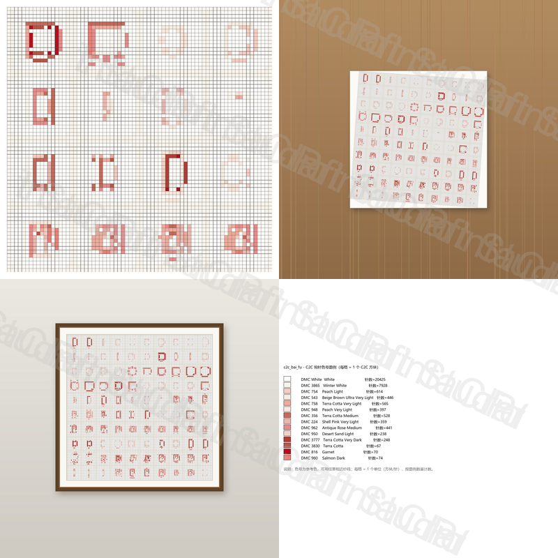 Bai Fu (Hundred Blessings) Cross Stitch Pattern (C2C)